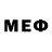 Первитин Декстрометамфетамин 99.9% 2.4: 2032