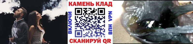 Купить где  Ростов  ГАШ индика сатива 