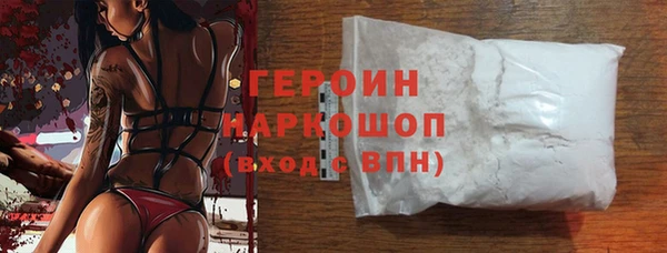 спиды Карпинск