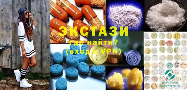 mix Киреевск
