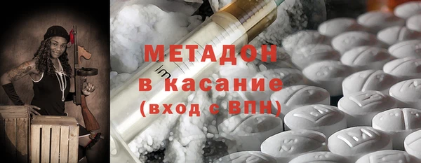 шишки Киренск