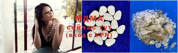 а пвп мука Карталы