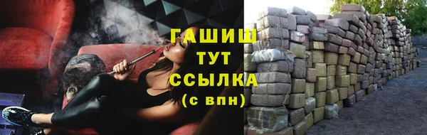 мдпв Кинешма