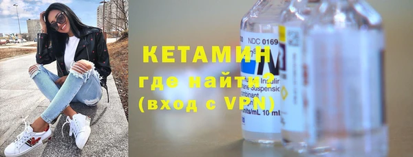 мдпв Кинешма