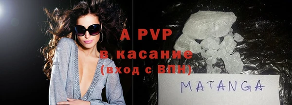 мефедрон VHQ Касимов