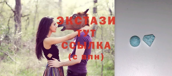 а пвп мука Карталы