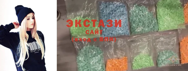 мдпв Кинешма