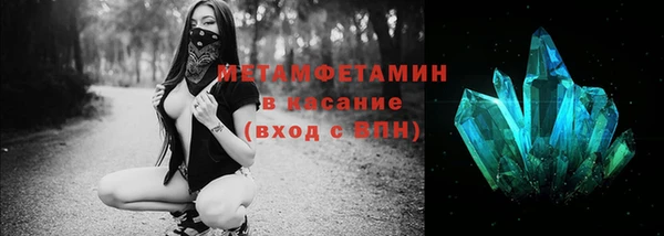 mix Киреевск