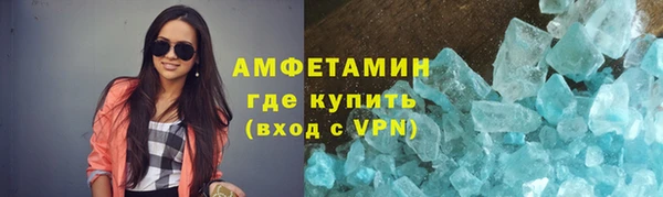 а пвп мука Карталы