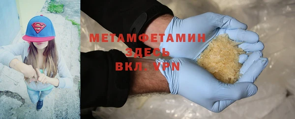 мдпв Кинешма