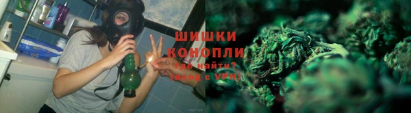 а пвп мука Карталы