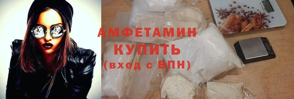 мдпв Кинешма