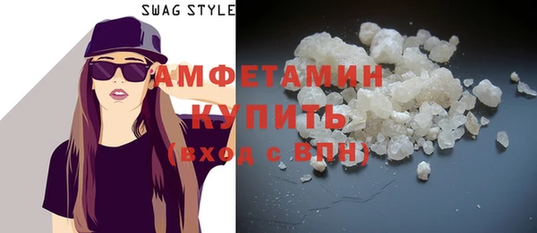 шишки Киренск