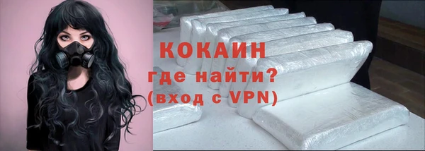 mix Киреевск
