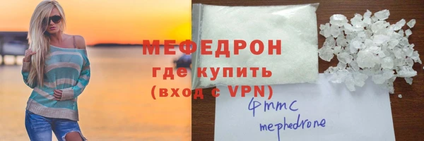 шишки Киренск