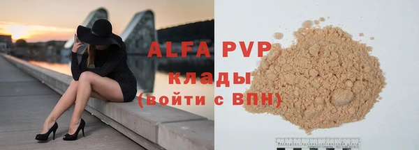 mix Киреевск