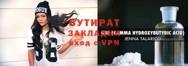 мдпв Кинешма