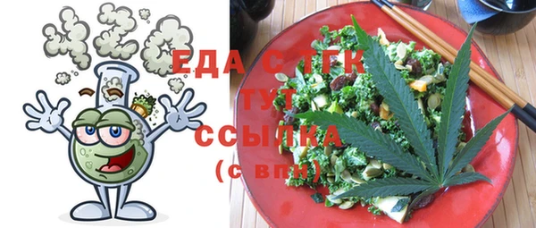 мдпв Кинешма