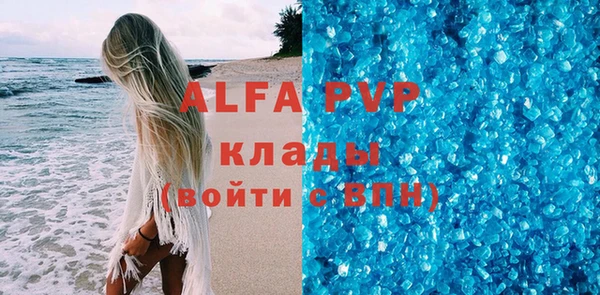mix Киреевск