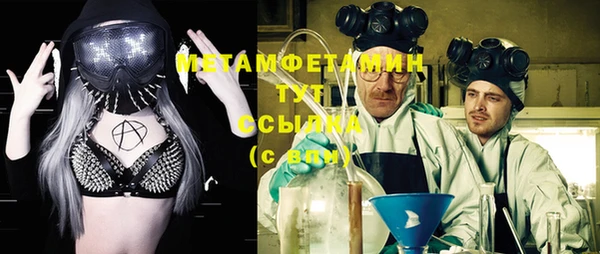 mix Киреевск
