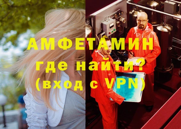 а пвп мука Карталы