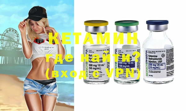 mix Киреевск