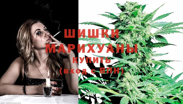 mix Киреевск
