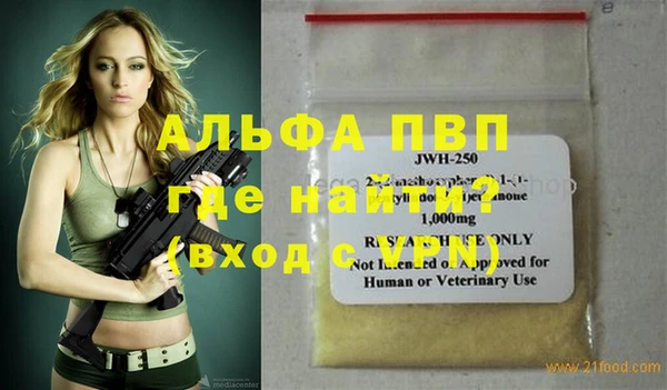 mix Киреевск