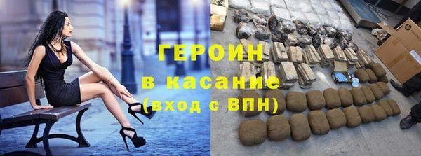 шишки Киренск