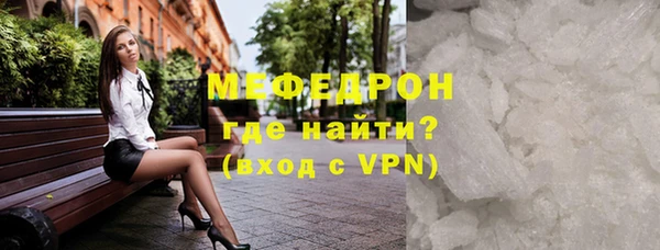 шишки Киренск