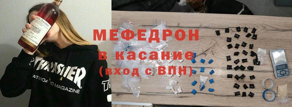 mix Киреевск