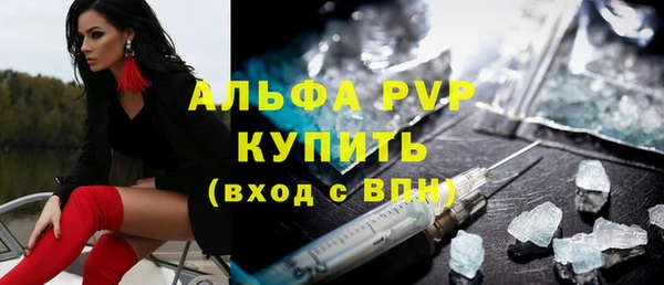 мдпв Кинешма