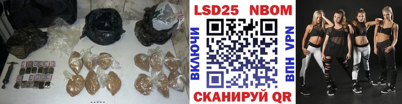 Лсд 25 экстази ecstasy  Купить где  Ростов 