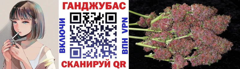 Купить  Ростов  Конопля индика 
